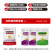 泰诺药业白粉病喷粉防治套餐，省时省工省力不伤花果不伤蜂
