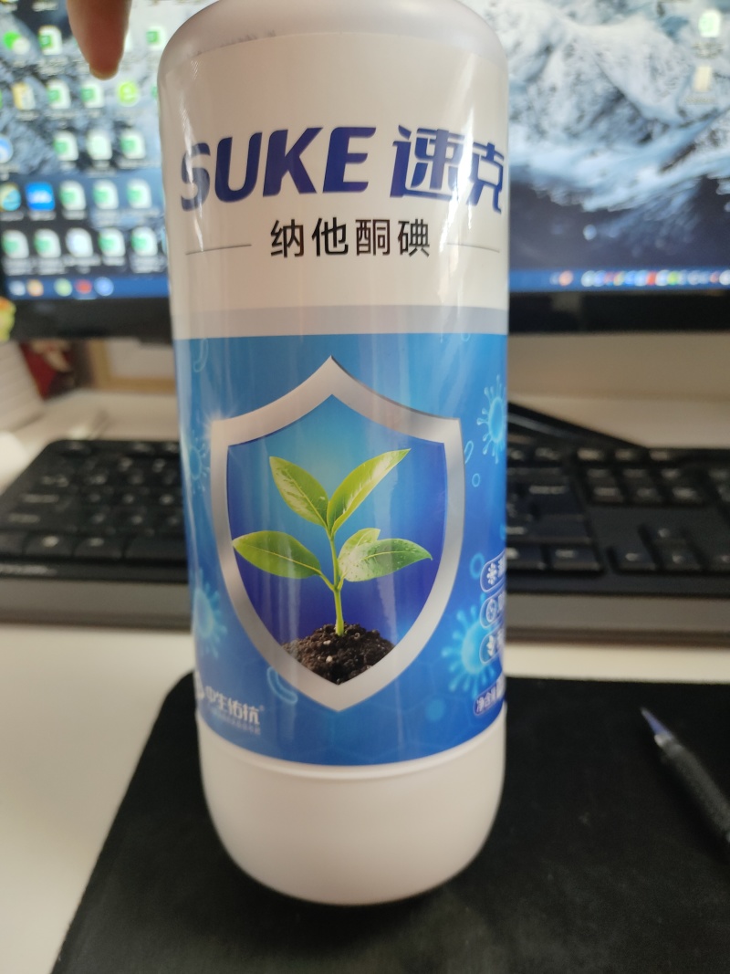 真菌，细菌，病毒通通有效，快速抑制病菌，春生物制剂