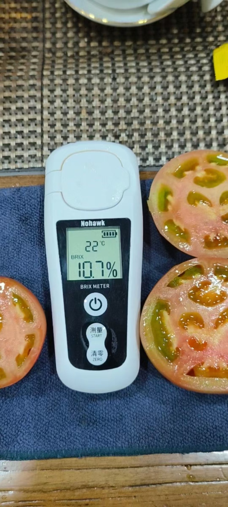 京采8号草莓西红柿苗，青肩浓糖度高口感佳，抗病毒有苗子