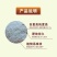 硼肥颗粒促进花芽保花保果底施缓释提高坐果率工厂直供量大从