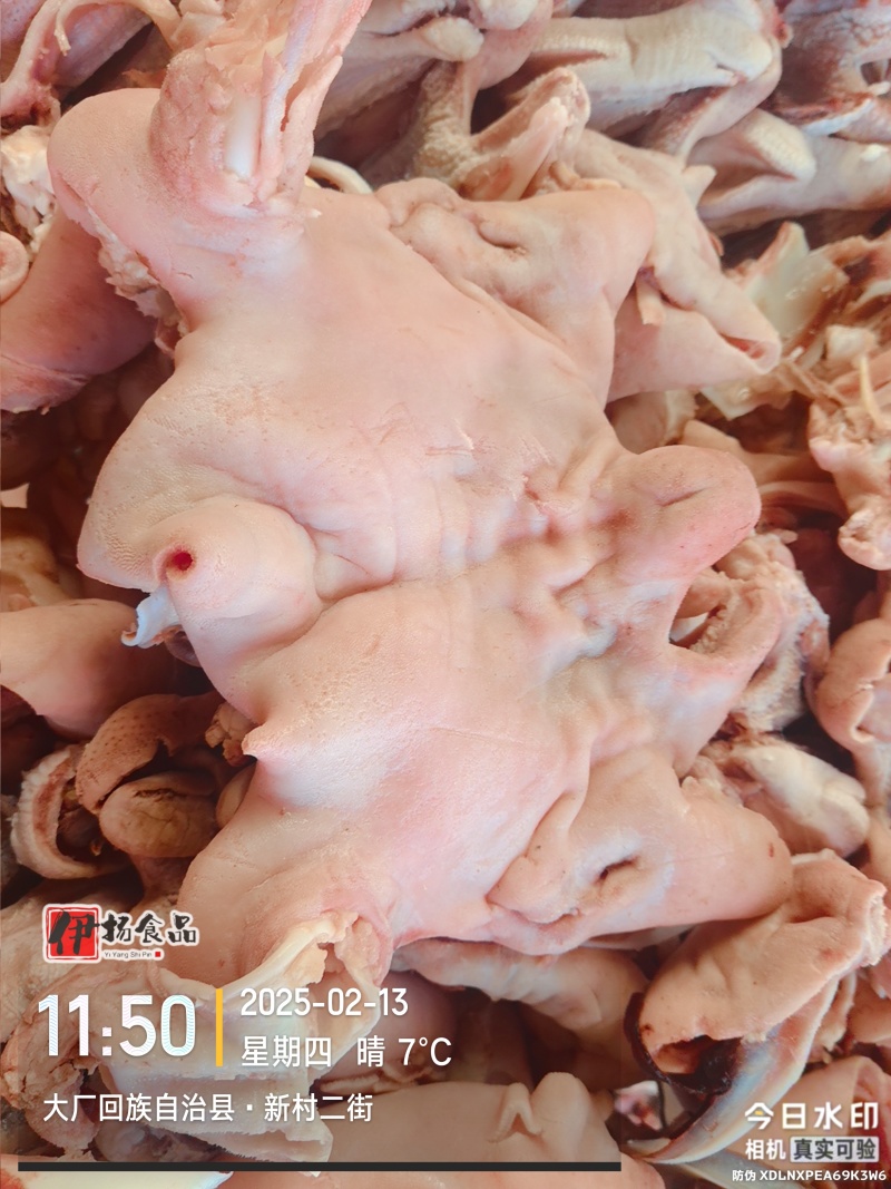羊头肉，每天有货大量批发