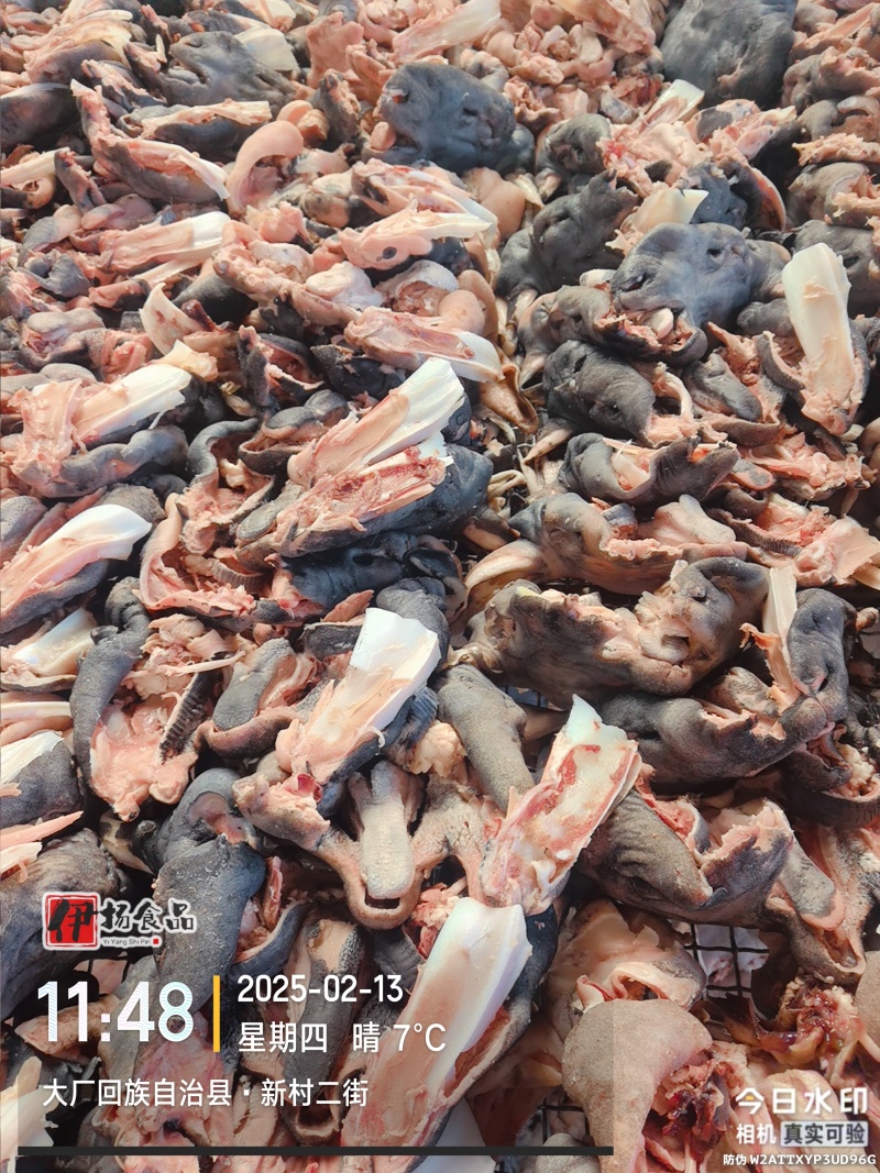 羊头肉，每天有货大量批发