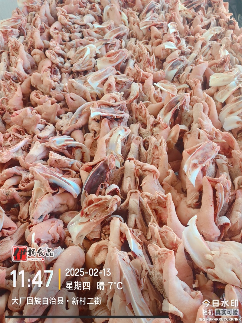 羊头肉，每天有货大量批发