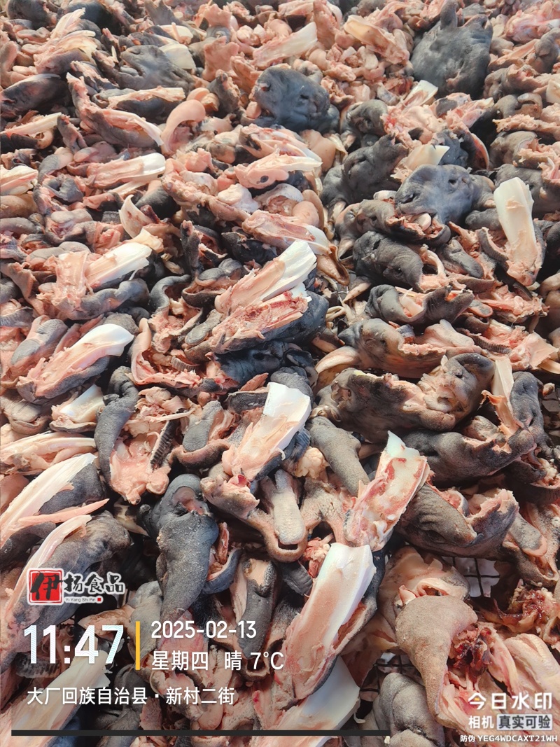 羊头肉，每天有货大量批发