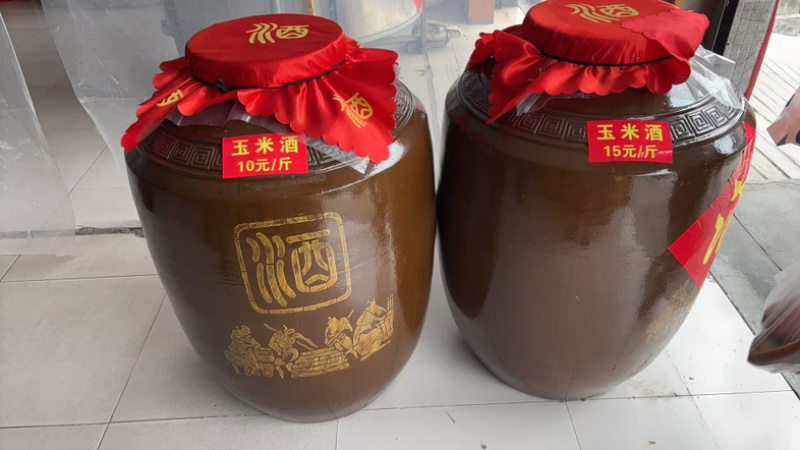 陕西纯粮酿酒，高粱酒，口感香醇，自产自销，朴朴实实，只做好酒