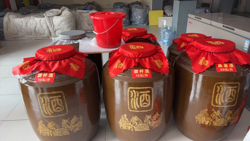 陕西纯粮食桶装白酒48度约10斤散装高梁老酒清香型白酒