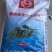 天门通威螃蟹饲料支持视频看货诚信经营，欢迎客商来电
