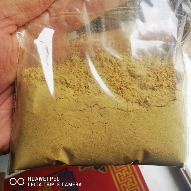 源头厂家桂林桂花干花桂花茶干桂花奶茶饼馅料糕点提取蜜酱