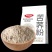 荞麦粉源头工厂大量供应