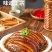 四川烧白盐菜正宗蓝香园老坛烧白盐菜6千克/件梅菜扣肉盐菜