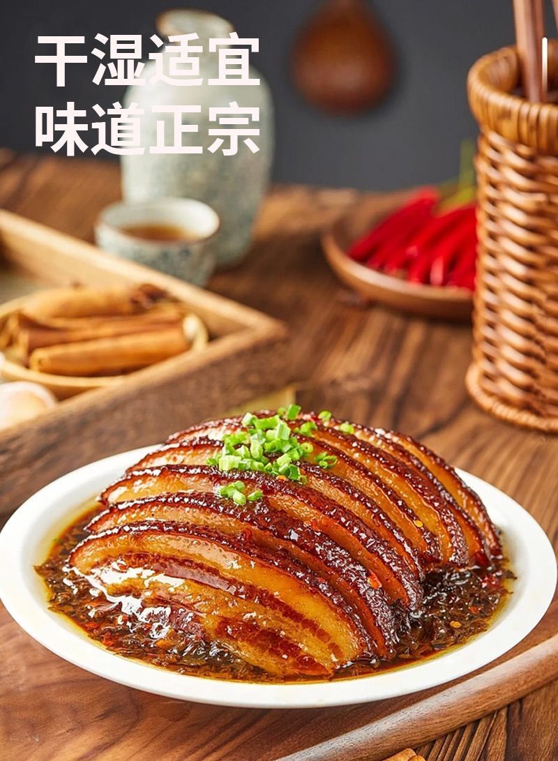 四川烧白盐菜正宗蓝香园老坛烧白盐菜6千克/件梅菜扣肉盐菜
