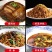 四川烧白盐菜正宗蓝香园老坛烧白盐菜6千克/件梅菜扣肉盐菜