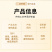 四川烧白盐菜正宗蓝香园老坛烧白盐菜6千克/件梅菜扣肉盐菜