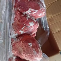 一级纯干猪心