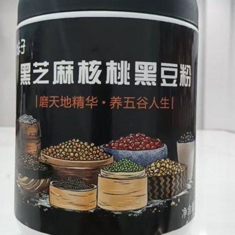 凉乡妹子-黑芝麻核桃黑豆粉