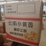 云南小黄姜/精品小黄姜一手货源支持一件代发对接各大