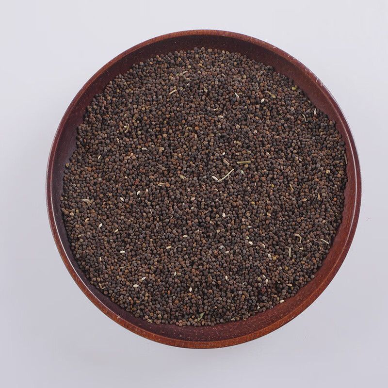 白花菜子1公斤中药材白花菜籽百花菜籽臭花菜籽品质