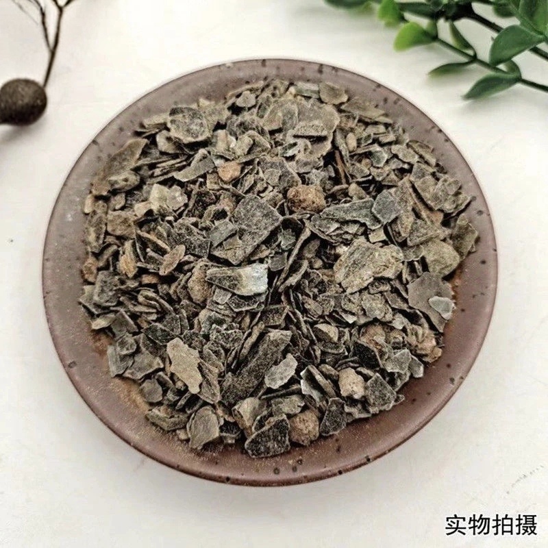 金精石1公斤矿石中药材金晶石水金云母蛭石猫金