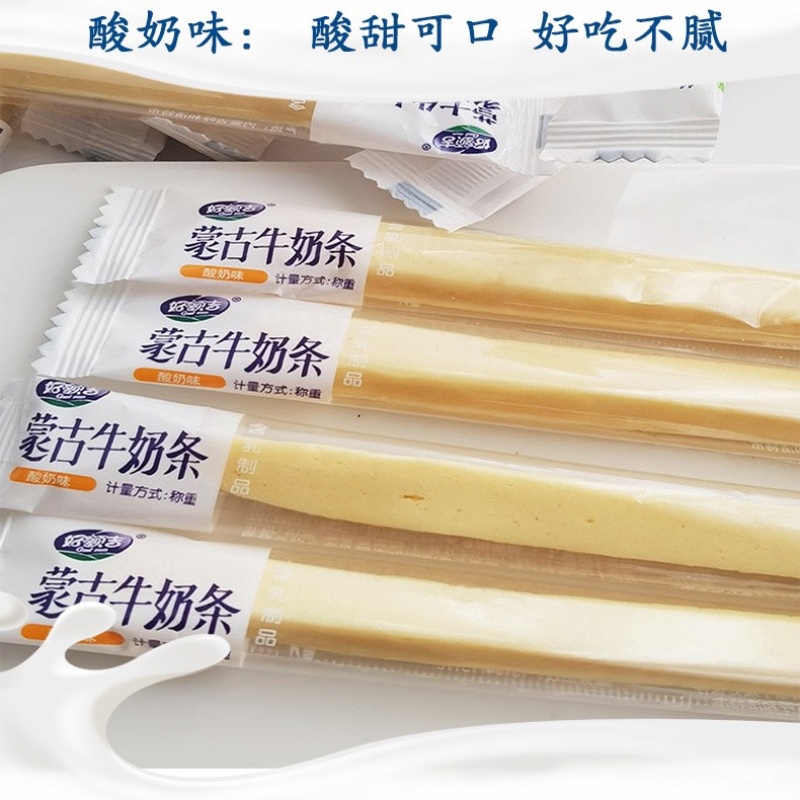 内蒙古奶条批发