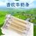 内蒙古奶条批发