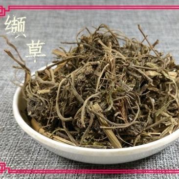 中药材蜘蛛香1公斤马蹄香毛缬草根土细辛心叶缬草养心莲