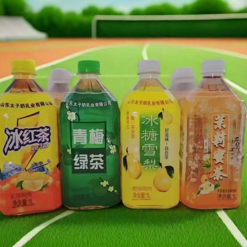 红茶1升饮品
