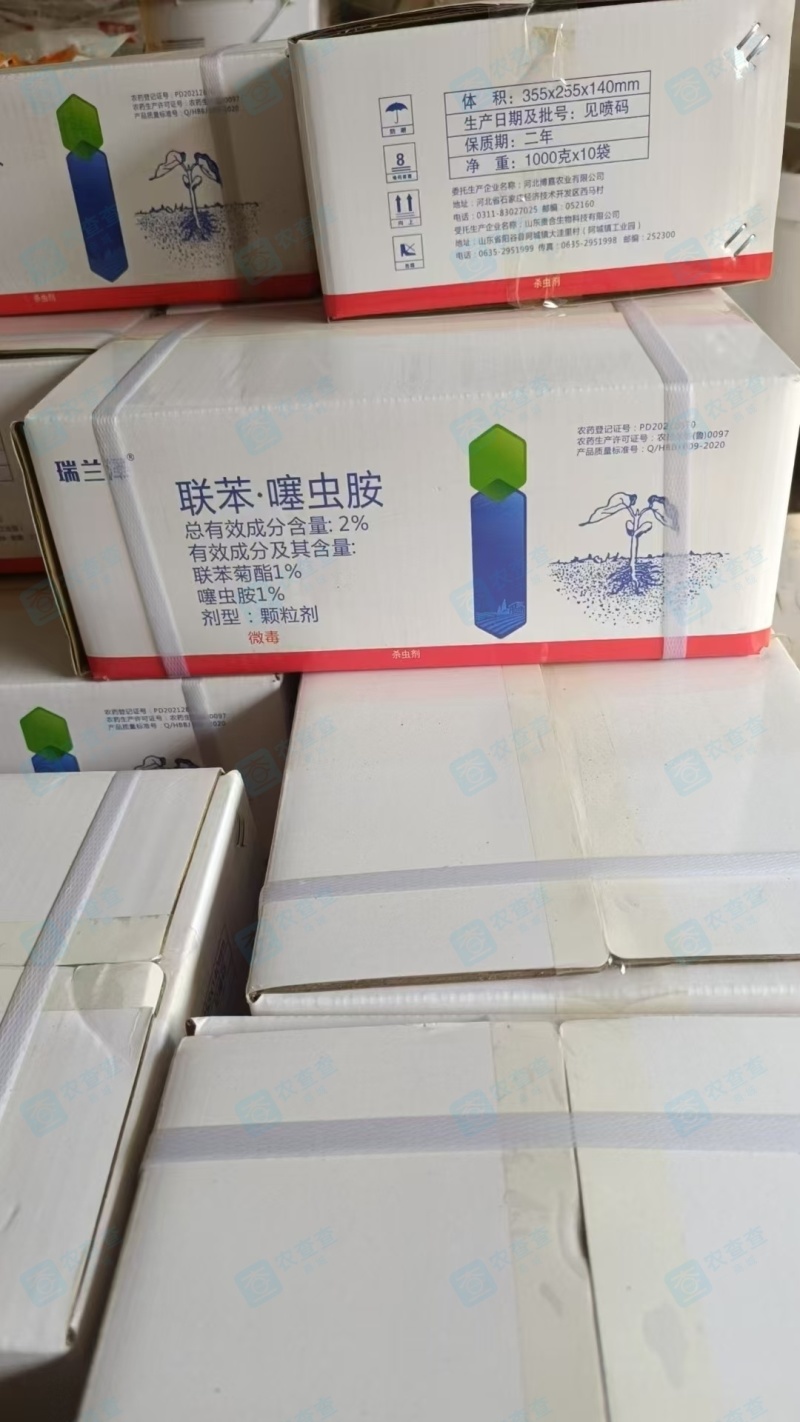 2%联苯噻虫胺颗粒剂韭蛆蒜蛆跳甲地蛆药菊酯地下害虫杀虫剂