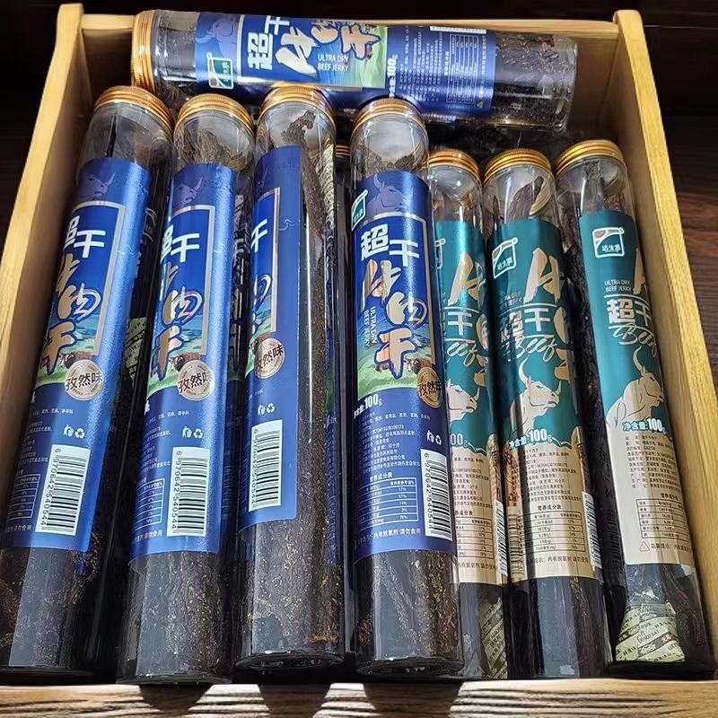 内蒙古超干牛肉干，香辣，孜然，原味，多重口味，欢迎选购