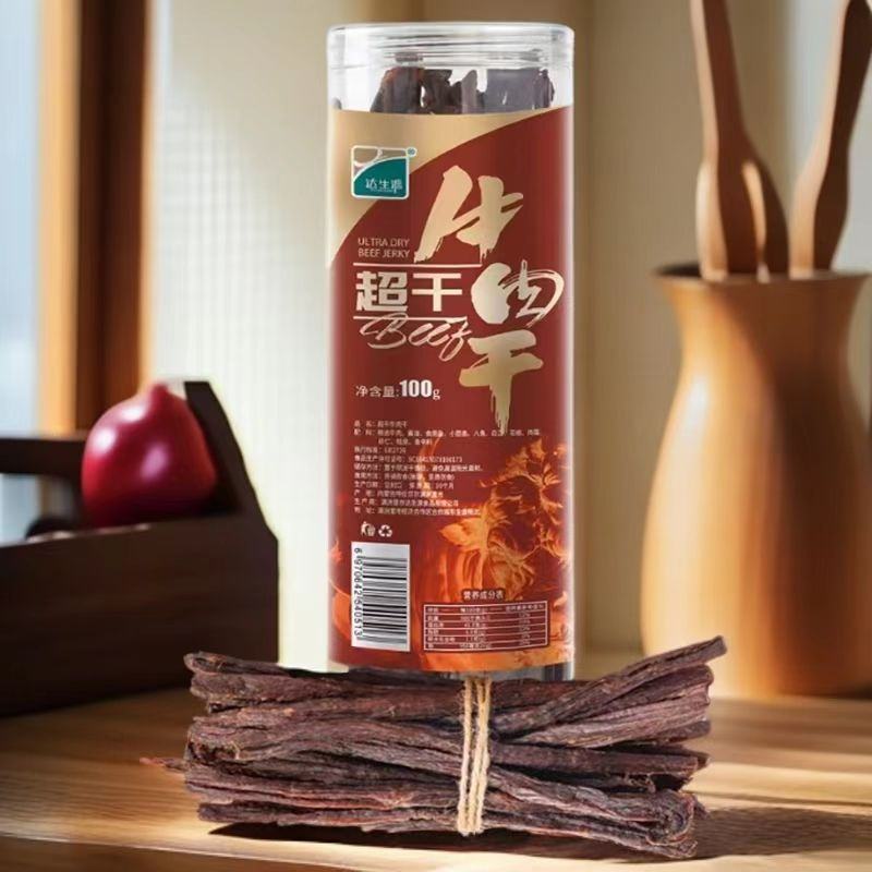 内蒙古超干牛肉干，香辣，孜然，原味，多重口味，欢迎选购