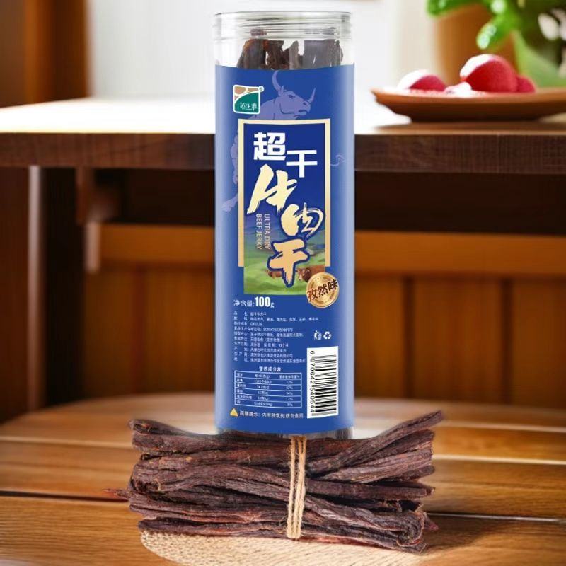 内蒙古超干牛肉干，香辣，孜然，原味，多重口味，欢迎选购