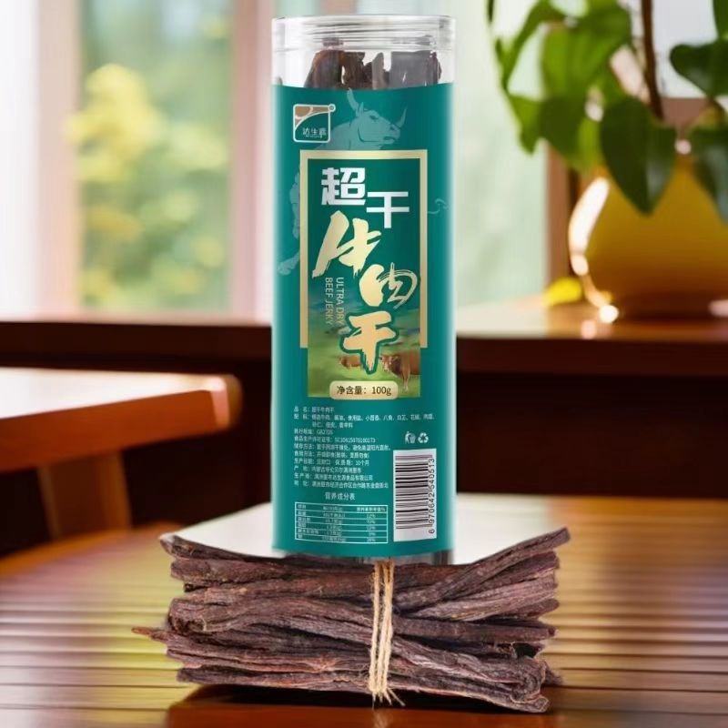 内蒙古超干牛肉干，香辣，孜然，原味，多重口味，欢迎选购