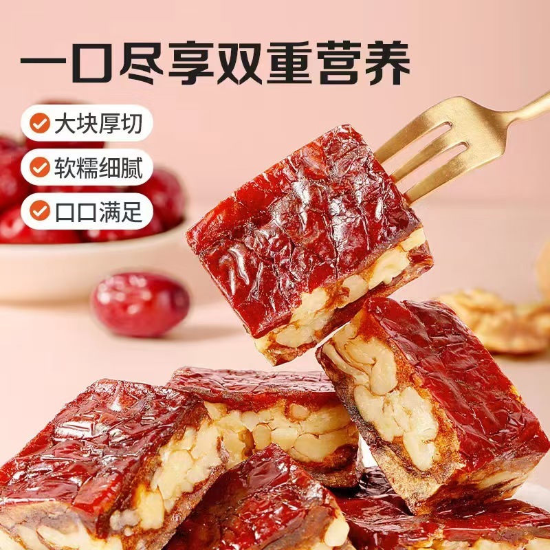 枣仁派