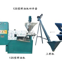 多功能自动温控节能榨油机对接全国市场品质保证