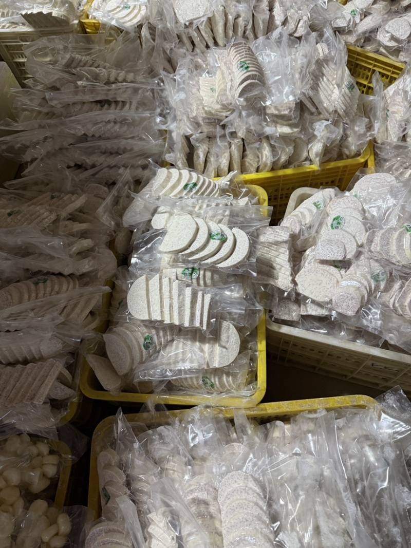 正宗荔浦芋头槟榔芋300g精品荔浦芋头片