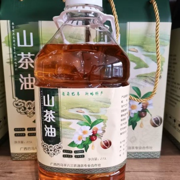 巴马所略老品种山茶油/压榨油/大量供应