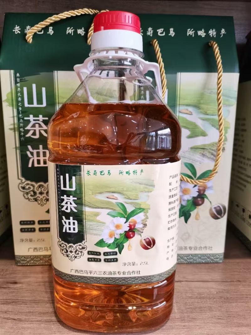 巴马所略老品种山茶油/压榨油/大量供应