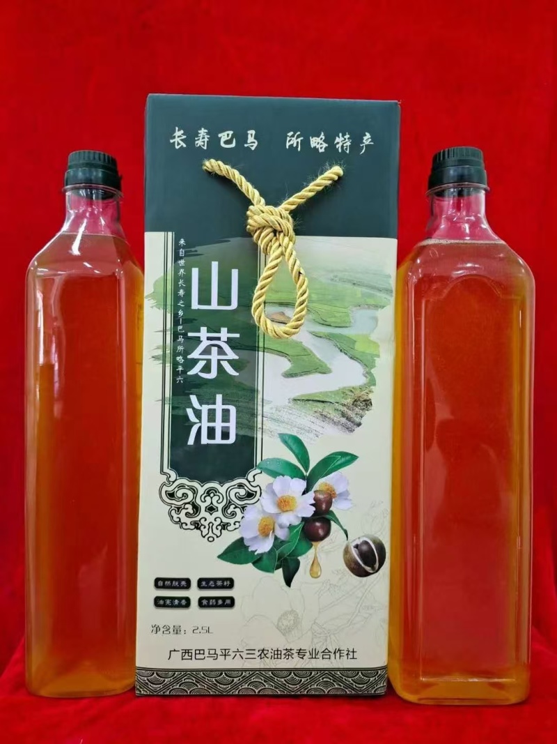 巴马所略老品种山茶油/源自长寿之乡