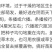 半枝莲新种子正宗方茎新采中草药材籽半枝莲种籽并头草韩信草