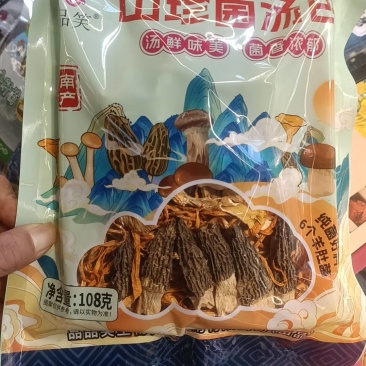 云南菌汤包菌汤包汤料包风味汤料食用菌菌汤包厂家