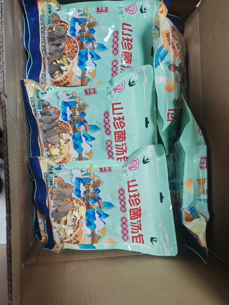 云南菌汤包菌汤包汤料包风味汤料食用菌菌汤包厂家