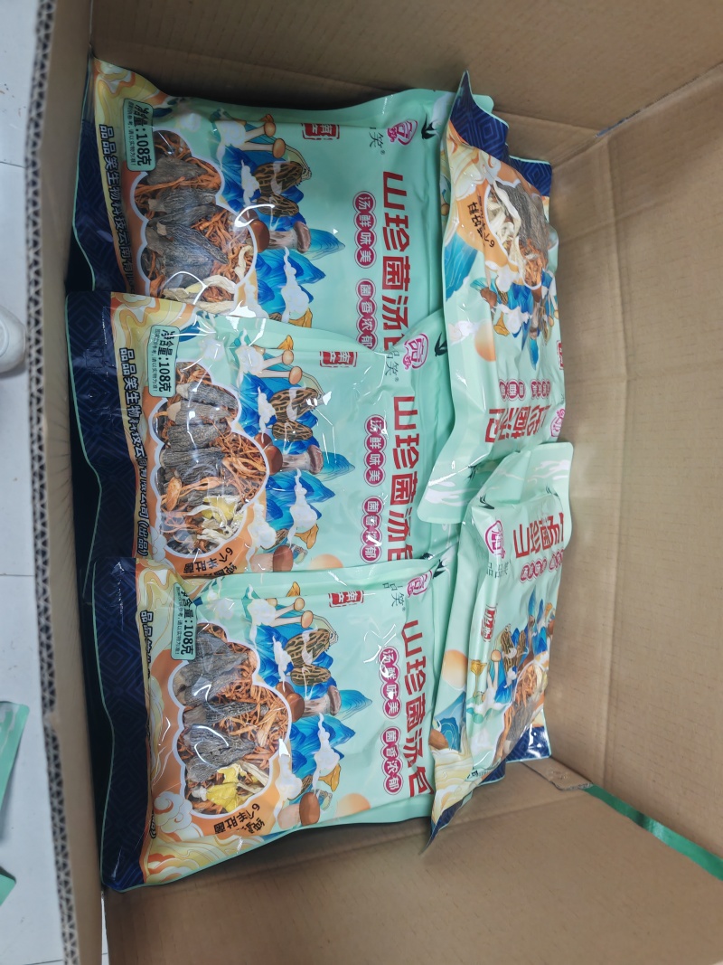 云南菌汤包菌汤包汤料包风味汤料食用菌菌汤包厂家