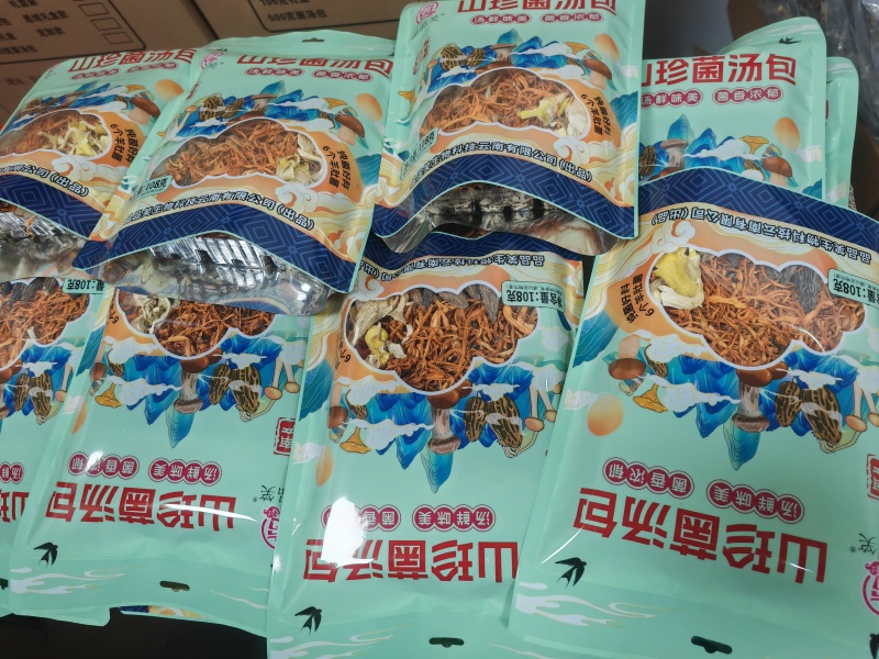 云南菌汤包菌汤包汤料包风味汤料食用菌菌汤包厂家