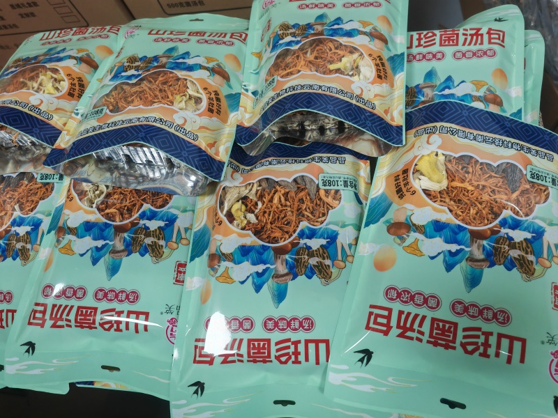 云南菌汤包菌汤包汤料包风味汤料食用菌菌汤包厂家