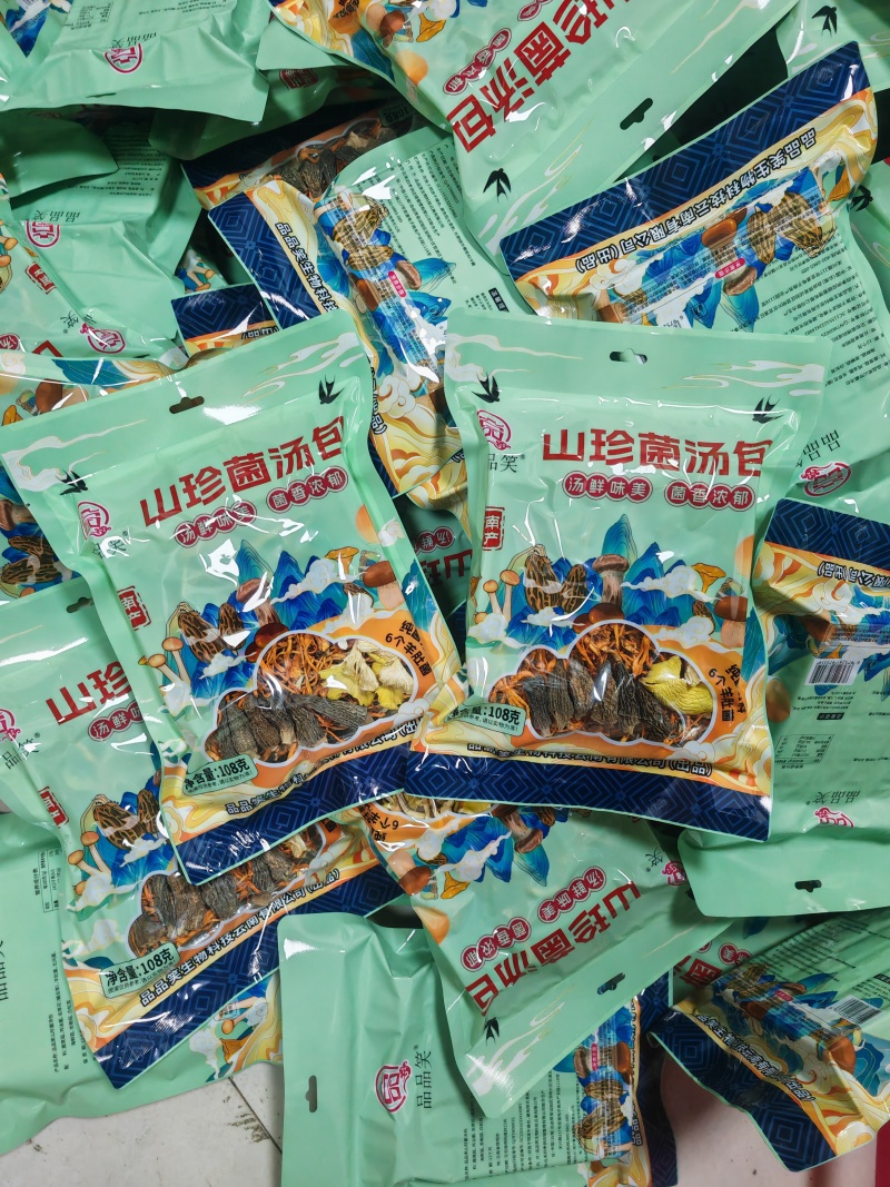 云南菌汤包菌汤包汤料包风味汤料食用菌菌汤包厂家