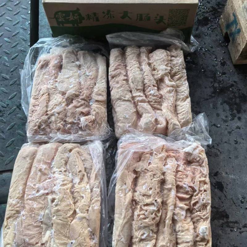 厂家直供冻品新日期大肠头一箱20条纯干常年有货承接餐饮加工
