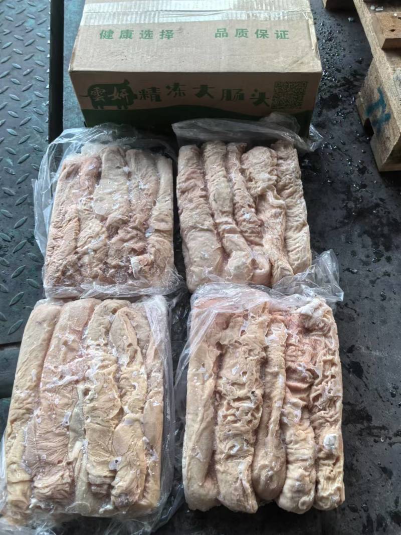 厂家直供冻品新日期大肠头一箱20条纯干常年有货承接餐饮加工