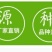 紫穗槐种子护坡灌木种子防沙固土护坡植物耐寒耐旱绿化草籽