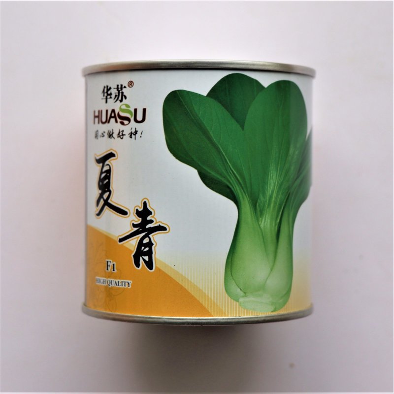 夏青杂交青梗菜种子叶片亮绿色耐热耐湿抗病性强长势整齐