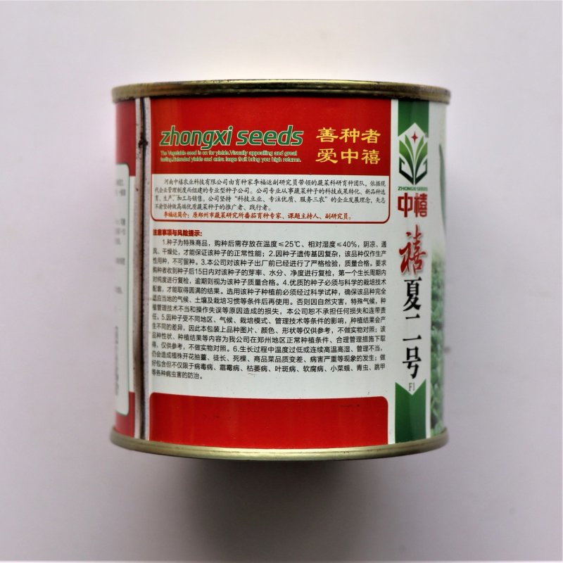 禧夏二号青梗菜种子苏州青种籽青菜种子大头束腰耐热翠绿耐蔬