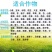 硫酸钾农业粉末状曼海姆工艺正品硫酸钾全水溶